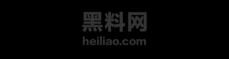 男演员黄嘉新出轨 1
